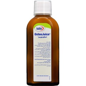 تصویر شربت ایموفیل جویس 200 میلی لیتریوروویتال Eurho Vital Immuphyle Juice Syrup 200 ml