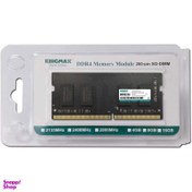 تصویر رم لپ تاپ DDR4 تک کاناله 3200 مگاهرتز کینگ مکس مدل Lp ظرفیت 16 گیگابایت 