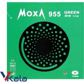 تصویر رویه یینهه 955 زخامت ابر 7/. 