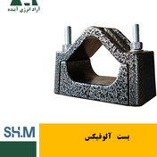 تصویر بست کابل(آلو فیکس) - ASI3-V1 