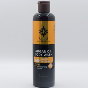 تصویر شامپو بدن روغن آرگان آدرا 