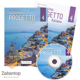 Nuovo Progetto Italiano 4 – Nuovissimo Progetto Italiano Pdf Gratis – YPDJH
