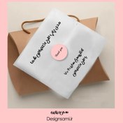 تصویر کاغذ پوستی اختصاصی 