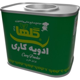 تصویر ادویه کاری قوطی فلزی گلها - 70 گرم ادویه و چاشنی گلها