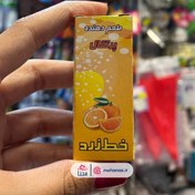 تصویر اسانس خوراکی پرتقال خط زرد Yellow Line Orange Edible Essential Oil