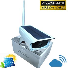 تصویر دوربین خورشیدی solar camera