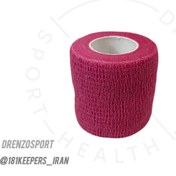 تصویر چسب مچ ورزشی خودچسب (تیپ مچ) - صورتی Self-Adhesive Sports Wrist Tape (Underwrap)