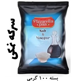 تصویر پودر سرکه نمکی 