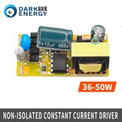 تصویر درایور ال ای دی 36 تا 50 وات LED Driver LED Driver