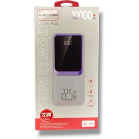 تصویر پاور بانک لوینو مدل n13 