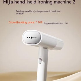 تصویر بخارشوی میجیا شیائومی مدل Xiaomi Mijia Steam Garment handheld 2 