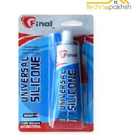 تصویر سیلیکون های یونیورسال فاینال Universal final silicones