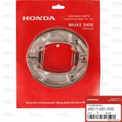 تصویر لنت ترمز عقب هوندا کلیک اصلی 