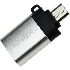 تصویر تبدیل Novax NR-12 OTG MicroUSB Novax NR-12 OTG MicroUSB Adapter