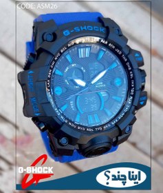 تصویر ساعت مچی مردانه جیشاک آبی دو زمانه ساعت GSHOCK کد ASM26 