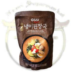 تصویر سوپ میسو آماده کره ای 