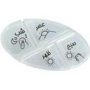 تصویر جاقرصی 