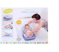 تصویر آسان شوی مدل 7165 ماستلا Mastella Baby Bather Model 7165