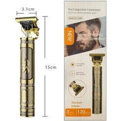 تصویر ماشین اصلاح و خط زن حرفه ای JIHAM مدل EJ-21015 با تکنولوژی Zero Shave 