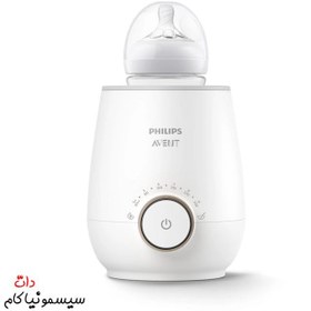 تصویر وارمر و گرمکن شیشه شیر اورجینال اونت مدل پرمیوم کد SCF358/00 Original Avent Premium Model Baby Bottle Warmer Cod SCF358/00