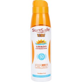 تصویر اسپری ضد آفتاب کودکان SPF30 سان سیف Kids Sun Block Continuous Spray SPF30 Sun Safe