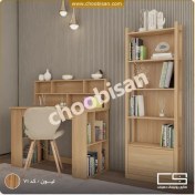 تصویر ست میز تحریر و کتابخانه MDF 