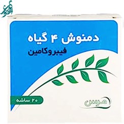 تصویر دمنوش 4 گیاه فیبروکامین مرس دارو (محتوی 20 بسته 3 گرمی) 