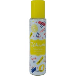 تصویر دِئوبادی میست زنانه 250 میل ویسل Yellow series Yellow series deo body mist