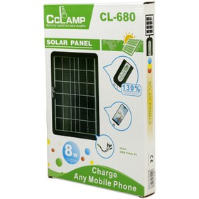 تصویر پنل خورشیدی CCLAMP CL-680 ا CCLAMP CL-680 Solar Charger CCLAMP CL-680 Solar Charger