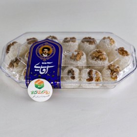 تصویر باسلوق گردویی 