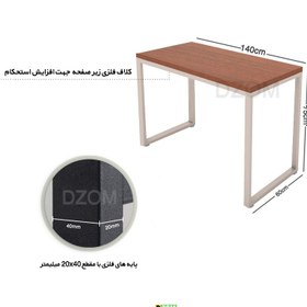 تصویر میز اداری دیزم مدل TLD-93D43-140BRNONE - مشکی 