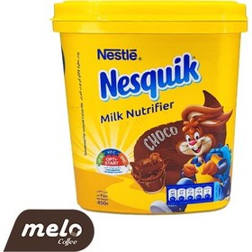 تصویر کورن فلکس نسکوئیک طعم دار برند ۴۵۰ گرمی nesquik nesquik