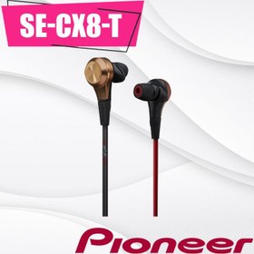 تصویر SE-CX8-T هدفون پایونیر Pioneer 