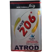 تصویر روغن موتور برند آترود 206 20W50 ظرفیت 3.75 لیتری 