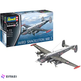 تصویر ماکت هواپیما مدل REVELL Avro Shackleton Mr.3 1:72 - زمان ارسال 15 تا 20 روز کاری 