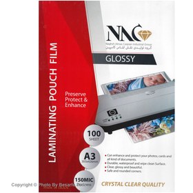 تصویر طلق پرس A3 براق 150 میکرون ان ای سی بسته 100 عددی NAC Laminating Pouch Film A3 Size Glossy Model 150 Micron, Pack of 100