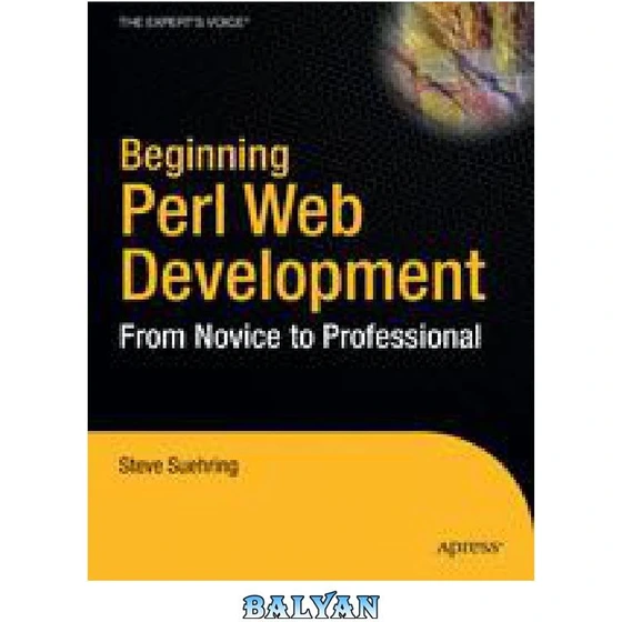 خرید و قیمت دانلود کتاب Beginning Web Development with Perl: From ...
