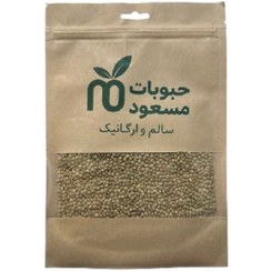 تصویر عدس ریز - 1 کیلوگرم 