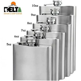 تصویر فلاسک جیبی استیل مدل Hip Flask 10OZ 