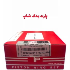 تصویر رینگ موتور پژو405 TPژاپن با لیبل ایساکو Peugeot 405 TP Japanese engine rim with Isako label