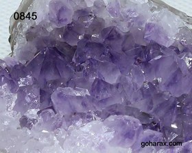 تصویر سنگ زینتی آمیتیست 