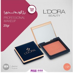 تصویر رژگونه کد LB21 حجم ۱۸ گرمی COMPACT BLUSHER, NO. LB21, 18 gr