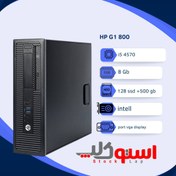 تصویر کامپیوتر مینی کیس HP G1800 i5/8/128/500 