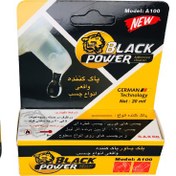 تصویر پاک کننده چسب بلک پاور حجم ۲۰ میلی لیتر 