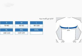 تصویر قوزبند طبی اوتی OT G401 