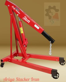 تصویر جرثقیل هیدرولیکی کارگاهی سیار ظرفیت ۳ تن Hydraulic workshop crane with a maximum capacity of 3 tons