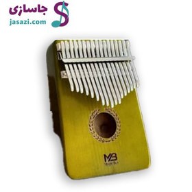 تصویر کالیمبا Magic Box 