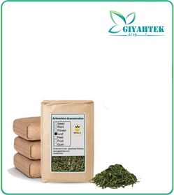 تصویر گیاه ترخون خشک فله 