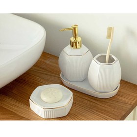 تصویر ست سرویس بهداشتی انگلیش هوم مدل Rita ENGLISH HOME Rita Toilet set