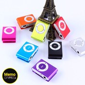 تصویر Mp3 پلیر با هندزفری و رنگ بندی 
